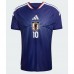 Japonsko Ritsu Doan #10 Domáci futbalový dres MS 2026 Krátky Rukáv